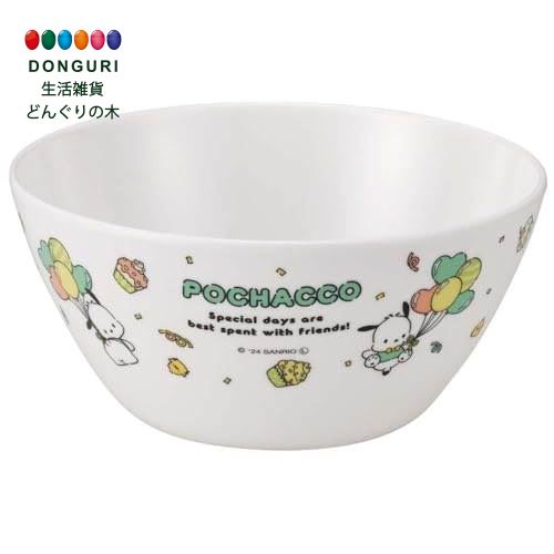 【200円クーポン】 SKATER スケーター メラミン ボウル 500ml 茶碗 茶わん 子供食器 サンリオ ポチャッコ パーティ 13cm MBL4P-A ＜スケーター プレゼント 保育園 幼稚園 小学校 小学生 子供 男の子 女の子 男子 女子 キャラクター キッズ かわいい おしゃれ お返し＞画像