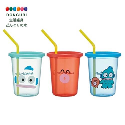 【200円クーポン】 SKATER スケーター タンブラー ストロー付き 3個 320ml はんぎょどん サンリオ 日本製 SIH3ST-A ＜スケーター プレゼント 入学準備 入園グッズ 保育園 幼稚園 小学校 小学生 子供 男の子 女の子 男子 女子 キャラクター かわいい おしゃれ お返し＞画像