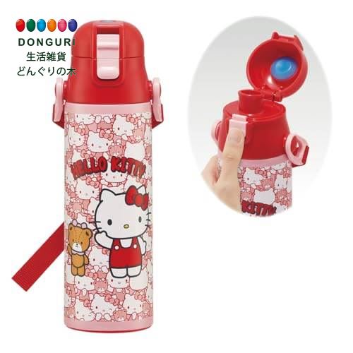 SANRIO ハローキティ ステンレスボトル・マグボトル・ワンプッシュボトル等 楽天市場】子供用水筒 ハローキティ 直飲み ワンプッシュ