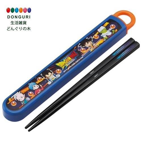 【200円クーポン】 SKATER スケーター 子供用 箸 箸箱セット 16.5cm お弁当用 抗菌加工 日本製 ドラゴンボールDAIMA 男の子 ABS2AMAG ＜スケーター プレゼント 入園グッズ 子供 女の子 小学生 カトラリーセット かわいい おしゃれ お返し グッズ＞画像