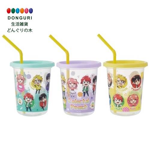 【200円クーポン】 SKATER スケーター ストロー付き タンブラー 3個セット 320ml 日本製 カラフルピーチ 25 SIH3ST ＜スケーター プレゼント 入学準備 保育園 幼稚園 小学校 子供 女の子 小学生 かわいい おしゃれ お返し＞画像