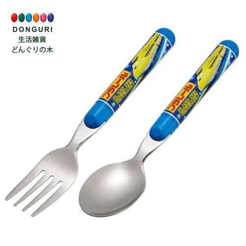 希少！激レア！　佐川急便のスプーンセット 希少！激レア！ 佐川急便のスプーンセット 希少！激レア！ 佐川