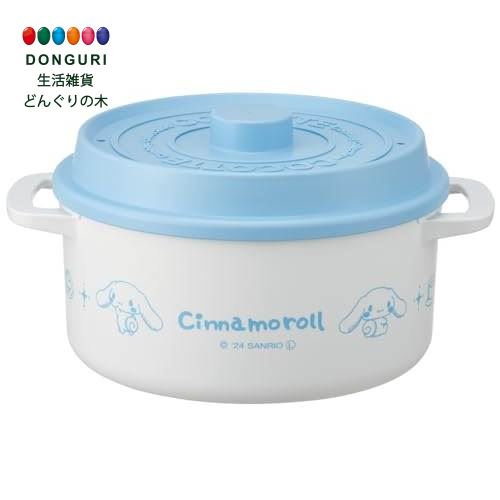 【200円クーポン】 SKATER スケーター ココット風 電子レンジ鍋 ザル付 食洗器対応 1600ml 18cm 日本製 サンリオ シナモロール MWCP2-A ＜スケーター プレゼント 保育園 幼稚園 小学校 小学生 子供 男の子 女の子 男子 女子 キャラクター キッズ かわいい おしゃれ お返し＞画像