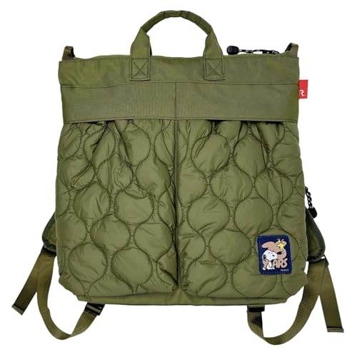 【200円クーポン券】 ROOTOTE ルートート 南京豆 IP.セオルー パフ Peanuts-0R 8457 02 KHAKI カーキ ＜ルートート 父の日 差し上げ物 はいり込む祝賀会 可愛らしい 今めかしい しっぺい返し＞