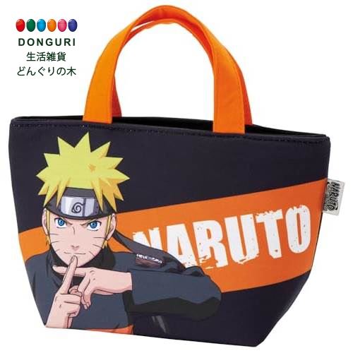 【200円クーポン】 SKATER スケーター ランチバック スウェット生地 NARUTO 男の子 KNB1N-A ＜スケーター プレゼント 入園祝い 入学祝い 入園準備 入学準備 入園グッズ 保育園 幼稚園 小学校 子供 女の子 小学生 かわいい おしゃれ お返し＞画像