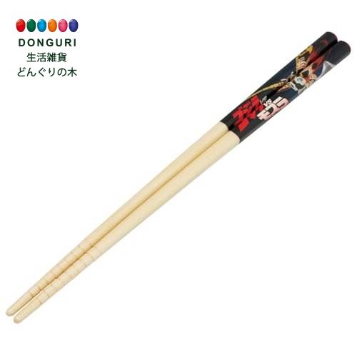 【200円クーポン】 SKATER スケーター 竹安全箸 箸 竹箸 21cm ゴジラ モスラ ANT4-A ＜スケーター プレゼント 入学祝い 入園特集 入学特集 入園準備 入学準備 保育園 幼稚園 小学校 子供 男の子 女の子 小学生 お弁当箱 かわいい おしゃれ お返し キッズ グッズ 男子＞画像