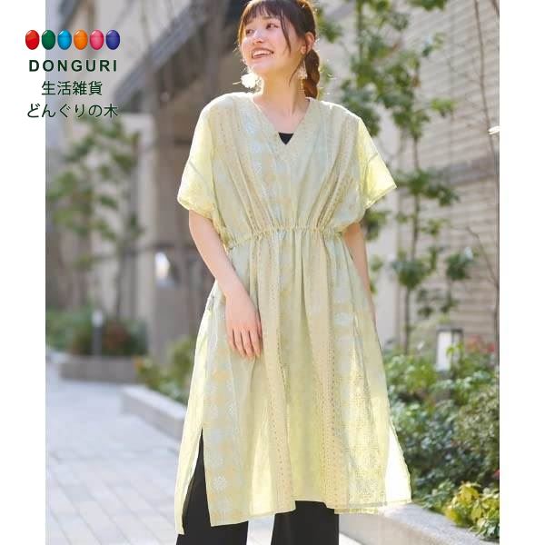 楽天市場】【200円クーポン】 トモコーポレーション ブラウス