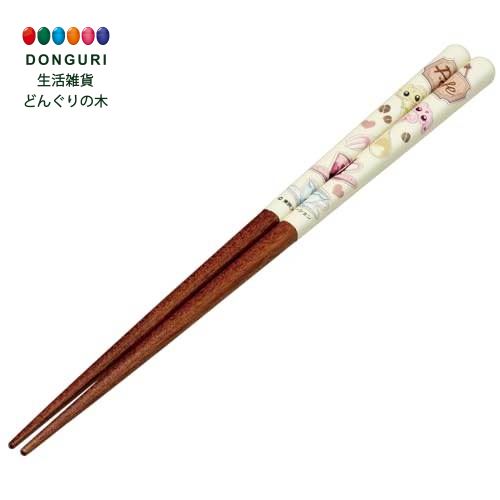 【200円クーポン】 SKATER スケーター 塗箸 箸 塗り箸 21cm ふたりはプリキュア カフェ 女の子 ANN4SQ ＜スケーター プレゼント 入園準備 入学準備 入園グッズ 保育園 幼稚園 小学校 小学生 子供 女の子 女子 キャラクター キッズ セット かわいい おしゃれ お返し グッズ＞画像