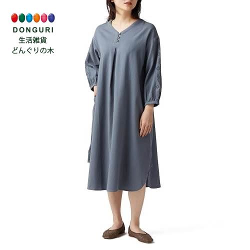 【200円クーポン】 トモコーポレーション チュニック ヘリンボーン BLUE 20823361552 <トモコーポレーション 母の日 プレゼント 入園祝い 入学祝い かわいい おしゃれ お返し>