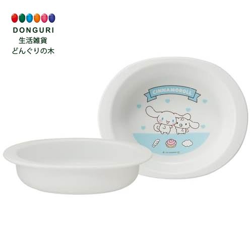 【200円クーポン】 SKATER スケーター ベビー食器 小皿 子供用 5ヵ月頃〜 抗菌 プラスチック製 290ml 子供食器 子供 食器 サンリオ シナモロール 日本製 XP25AG ＜スケーター プレゼント 入園グッズ 小学校 子供 男の子 女の子 小学生 かわいい おしゃれ お返し 男子＞画像