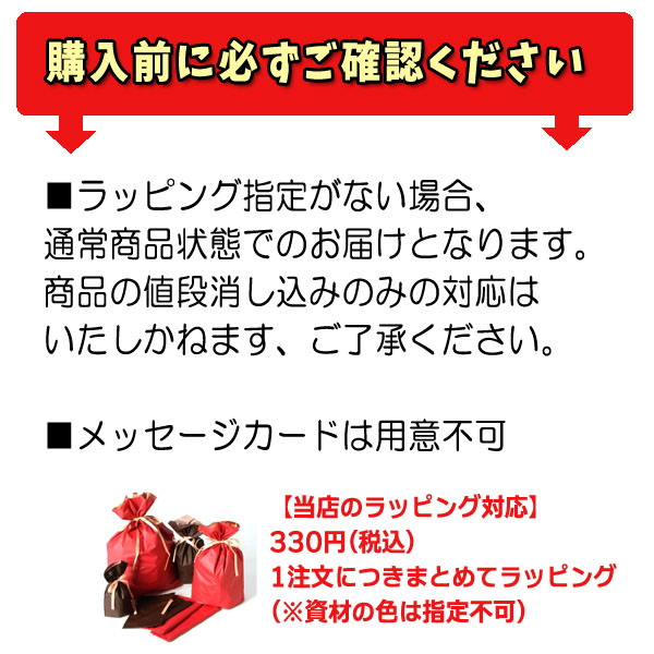 11月限定○全品ポイント10倍!(エントリー要)】ジブリ となりのトトロ