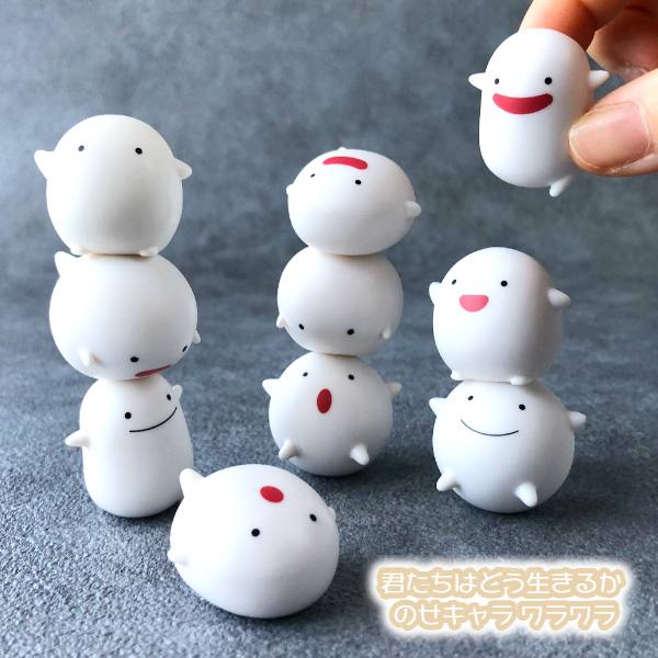 楽天市場】君たちはどう生きるか アオサギ ぬいぐるみ 人形
