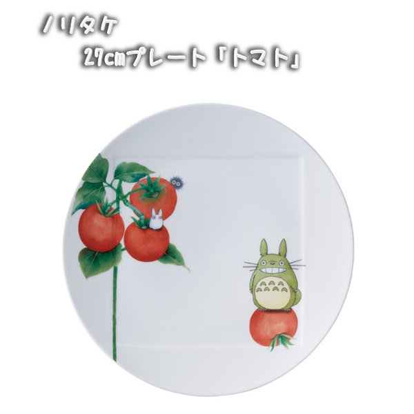 楽天市場】ジブリ グッズ となりのトトロ ノリタケ 食器 15.5cm