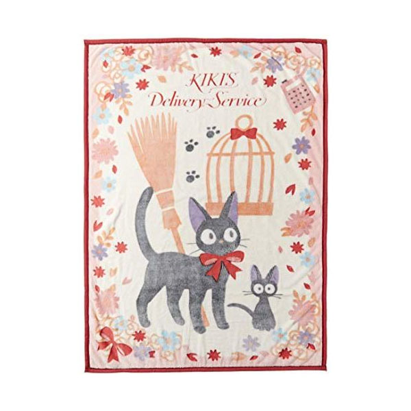 楽天市場】ジブリ グッズ 魔女の宅急便 ブドウ園 ひざ掛け(2024