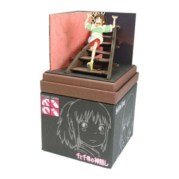 楽天市場】ジブリ グッズ 千と千尋の神隠し スタジオジブリmini