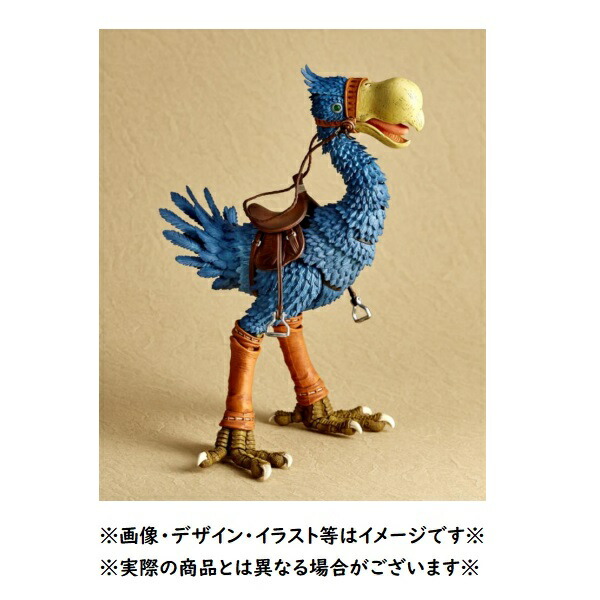 楽天市場】【新品】 コミニカ COMINICA 風の谷のナウシカ 王蟲