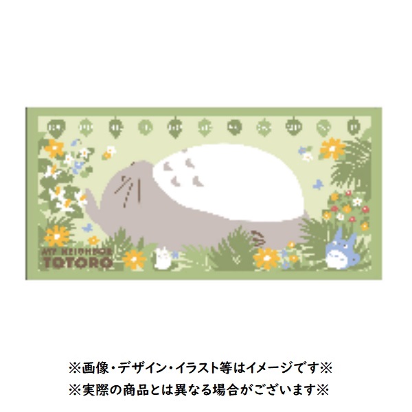 楽天市場】ジブリ グッズ となりのトトロ フェイスタオル 花吹雪(2024