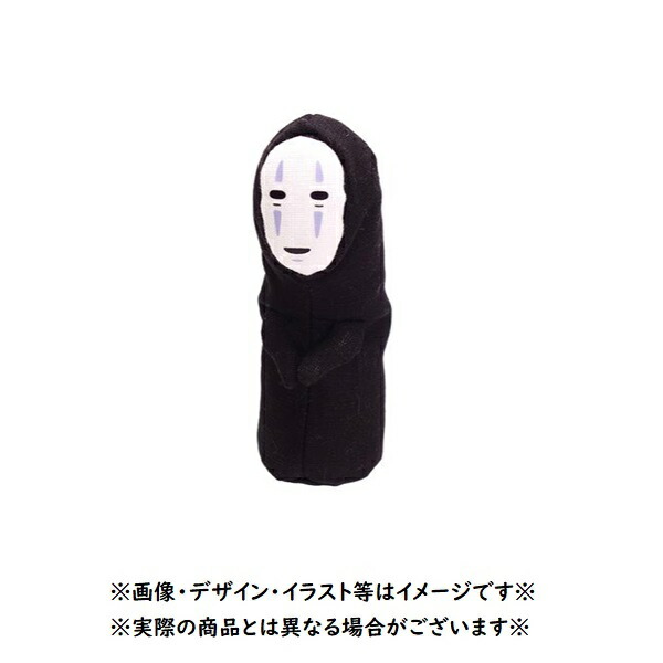 ゲド戦記 フィギュア イメージモデル 竜の首 小 ジブリ 楽天市場】お取り寄せ ジブリ グッズ ゲド戦記 イメージモデル
