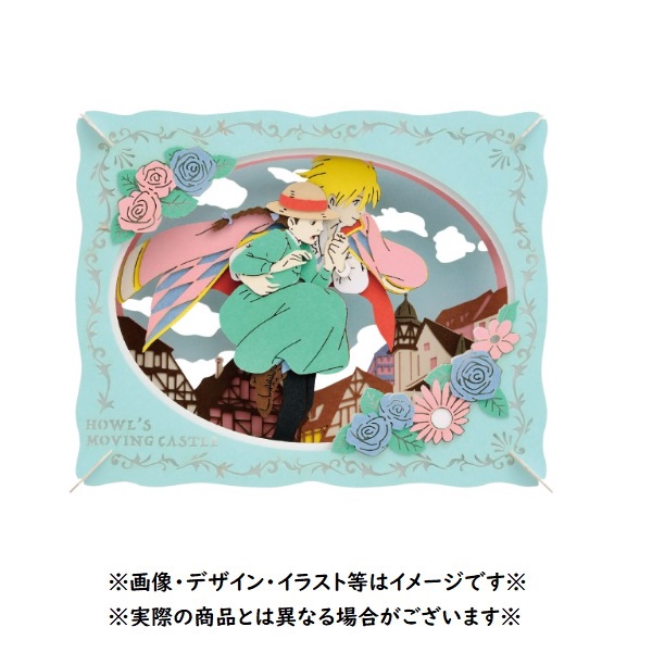 楽天市場】メール便OK ジブリキャラクター A4クリアファイル 楽天市場】メール便OK ジブリキャラクター A4クリアファイル