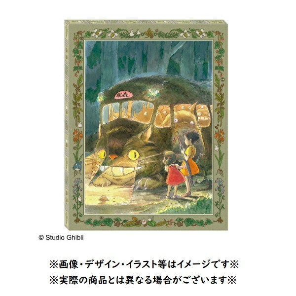楽天市場】ジブリ グッズ 千と千尋の神隠し アートボード