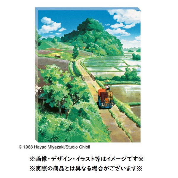千と千尋の神隠し ジグソーパズル アートボード　366ピース　トンネルの向こう ENS-ATB-60 千と千尋の神隠し トンネルの向こう 366ピース