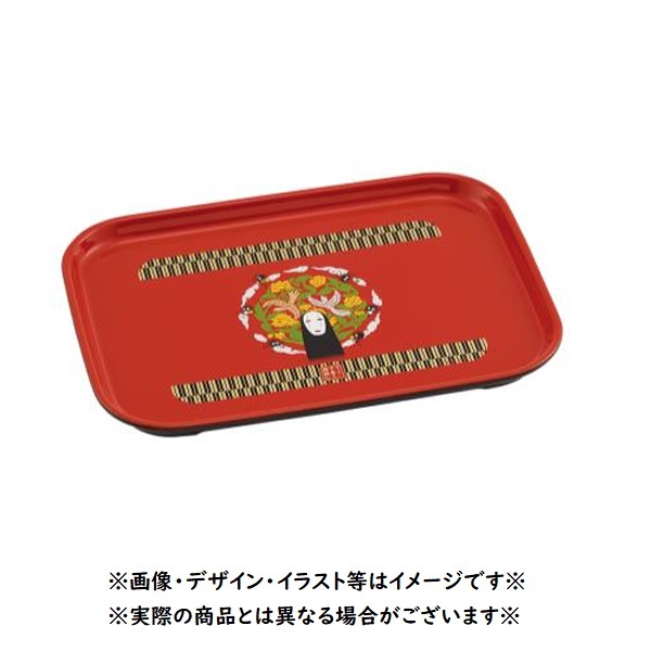 楽天市場】ジブリ グッズ 紅の豚 メタルトレイ サボイアS-21 父の日