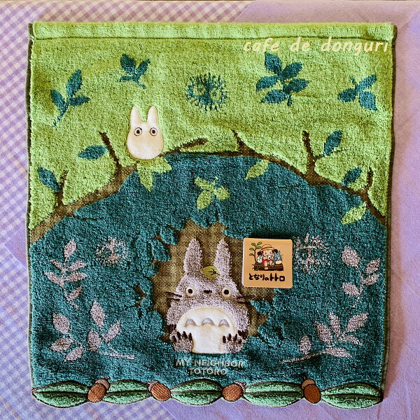 楽天市場】ジブリ グッズ となりのトトロ 森のトンネル フェイスタオル