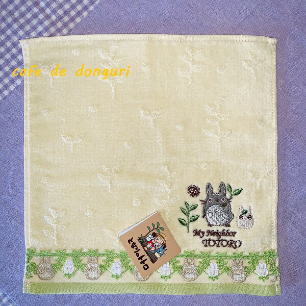 【新品+未使用品】格安　タグ有り　ジブリとなりのトトロ 大判〜ミニタオル 30点 楽天市場】メール便OK ジブリ グッズ となりのトトロ ミニタオル