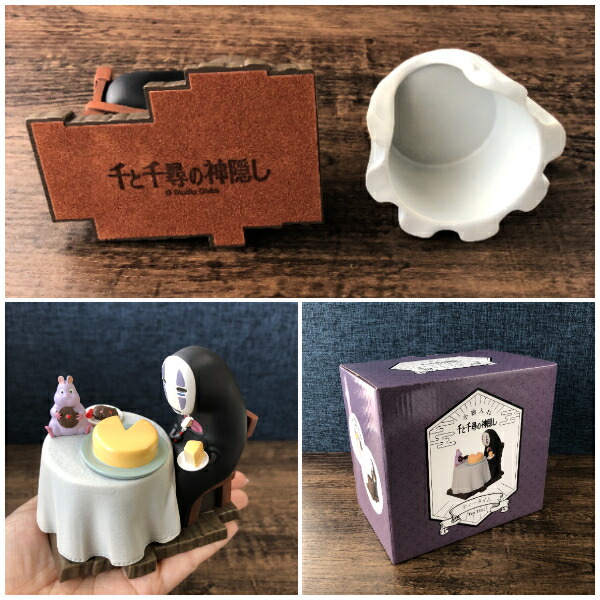 5月最終 ポイント10倍 エントリー要 輝く高品質な ジブリ グッズ 千と千尋の神隠し 小物入れ ティータイム インテリア 置物 かわいい ギフト スタジオジブリ カオナシ おしゃれ