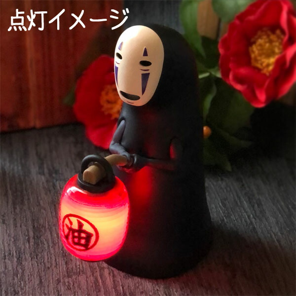 ジブリ グッズ 千と千尋の神隠し カオナシ提灯センサーライト(2024