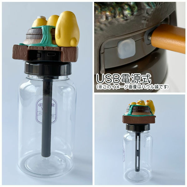 ジブリ グッズ 千と千尋の神隠し ちいさな加湿器 オオトリ様の湯あみ