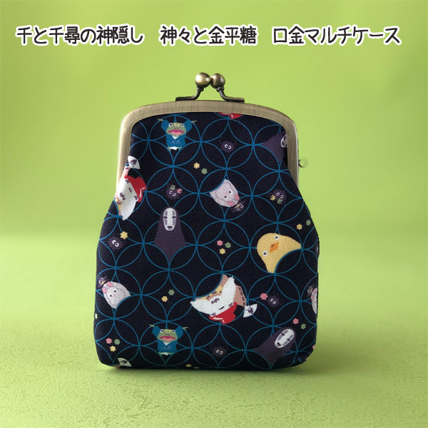 楽天市場】ジブリ グッズ 千と千尋の神隠し OUTDOOR PRODUCTS
