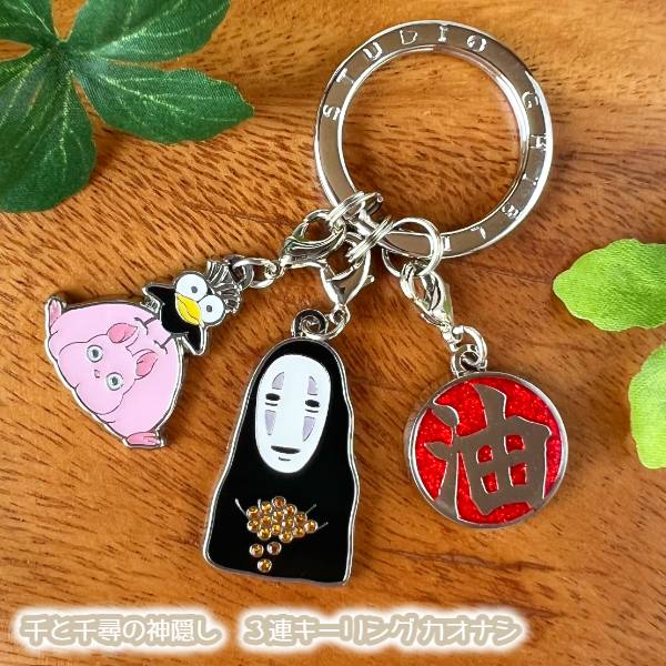 楽天市場】メール便OK ジブリ グッズ 天空の城ラピュタ ロボット