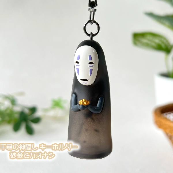 【廃盤】【希少】坊ネズミ ハエドリ チャーム ストラップ キーホルダー ハク竜 千と千尋の神隠し キーホルダー 坊ネズミとハエドリ | どんぐり
