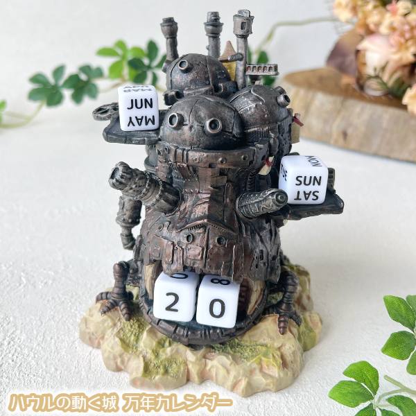 楽天市場】ジブリ グッズ ライトアップジオラマ ハウルの動く城