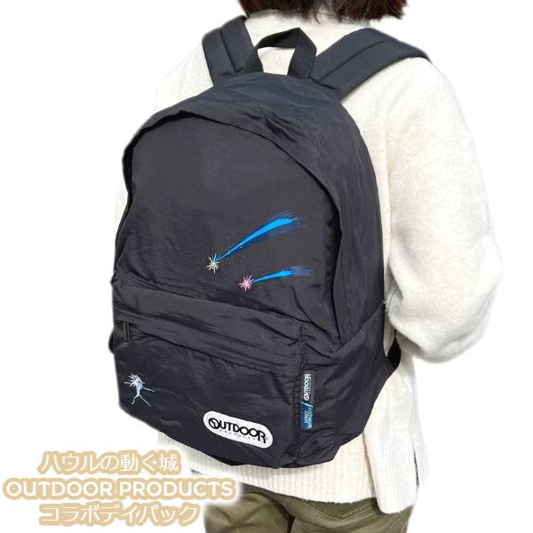 楽天市場】ジブリ グッズ 千と千尋の神隠し OUTDOOR PRODUCTS