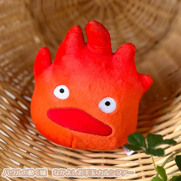 楽天市場】ハウルの動く城 ぬいぐるみM ヒン 919432 スタジオジブリ