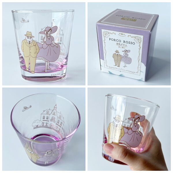 ジブリ グッズ 紅の豚 空色グラス 長い賭け ジーナ 270ml スタジオ