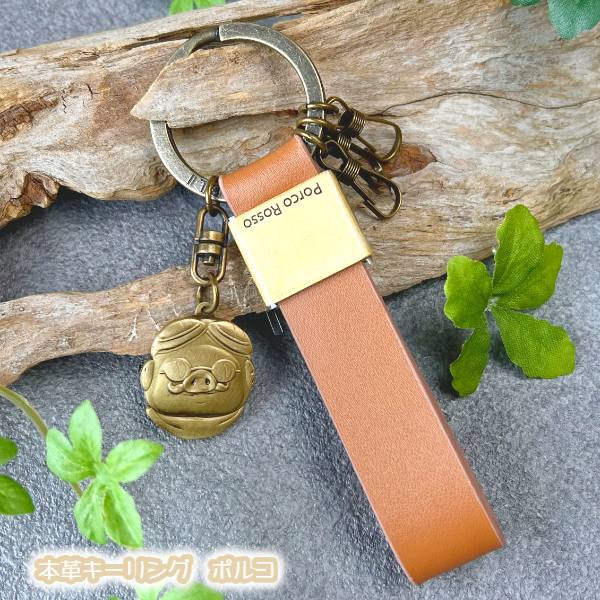 楽天市場】ジブリ グッズ 紅の豚 メタルトレイ サボイアS-21 父の日