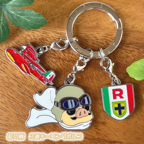 ×未開封　もののけ姫　サンのファーポーチ 25周年限定 未開封 もののけ姫 サンのファーポーチ 25周年限定 - メルカリ