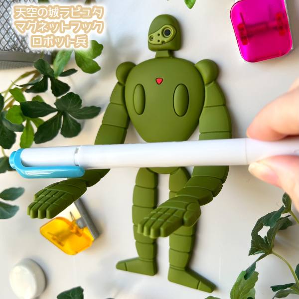 楽天市場】天空の城ラピュタ マグネットフック ロボット兵 磁石 鍵 鍵