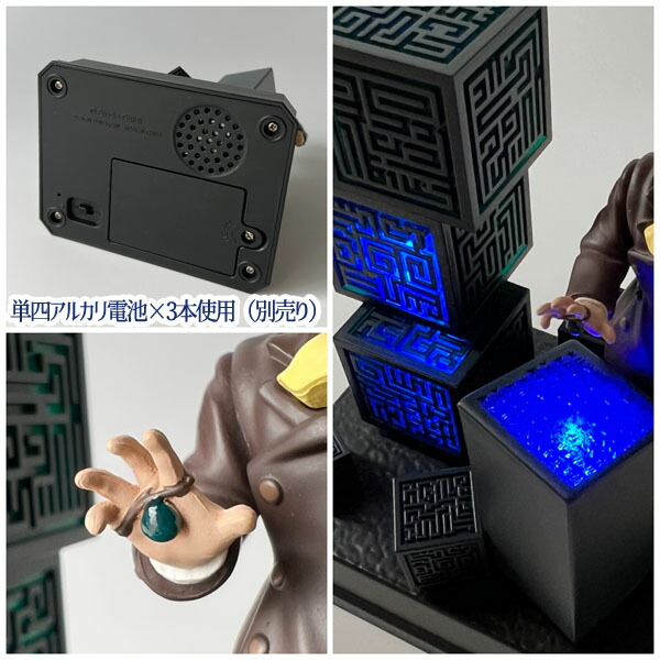 ジブリ - どんぐり共和国 ジブリ 天空の城ラピュタ ムスカの3分タイマー 天空の城ラピュタ ムスカの3分タイマー | どんぐり共和国そらの