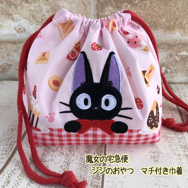 スケーター KGA1 魔女の宅急便 町並み ジジ がま口ランチバッグ M ジブリ Amazon｜スケーター (skater) 保冷 がま口 ランチバッグ ジジ