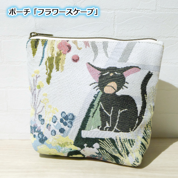 楽天市場】ジブリ グッズ もののけ姫 サンのファーポーチ(2025