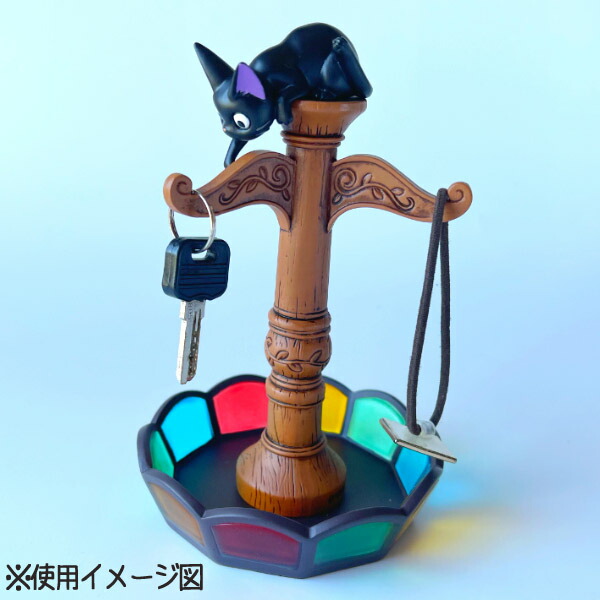 ジブリ グッズ 魔女の宅急便 鍵かけ アンティークポール スタジオ