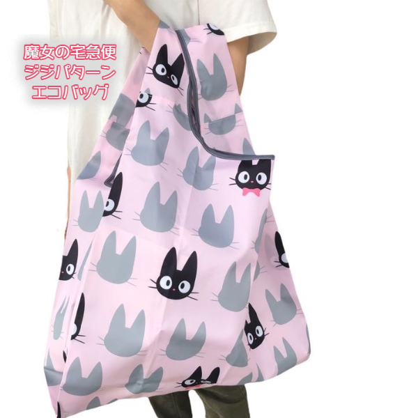 新品・未使用☆坊ネズミ リュック 2025年最新】坊ネズミ リュックの人気アイテム - メルカリ