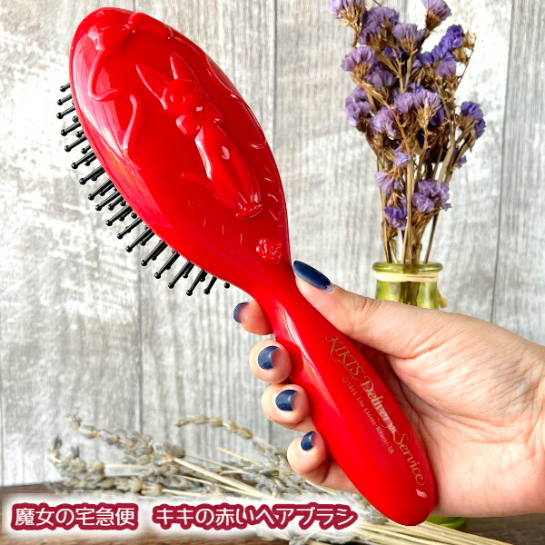 楽天市場】ジブリ グッズ 魔女の宅急便 スタンドミラー もの