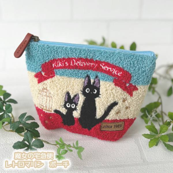 楽天市場】メール便OK ジブリ グッズ 魔女の宅急便 ワッフルジジ