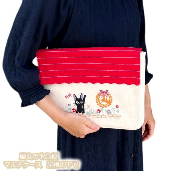 楽天市場】メール便OK ジブリ グッズ 魔女の宅急便 青のじゅうたん