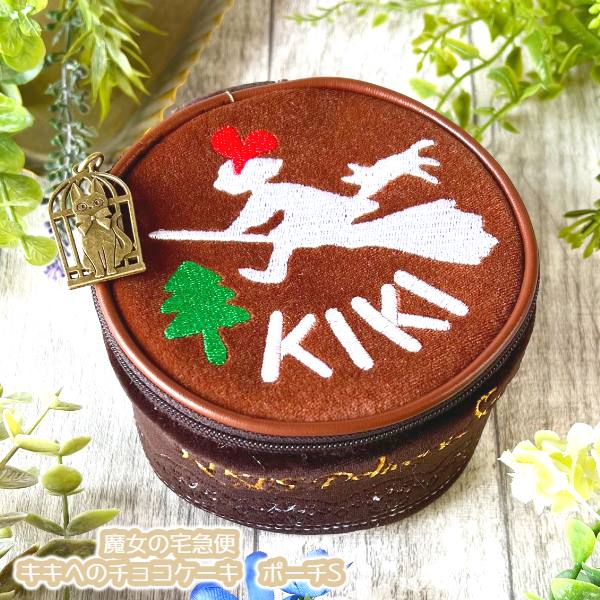 楽天市場】ジブリ グッズ もののけ姫 サンのファーポーチ(2025